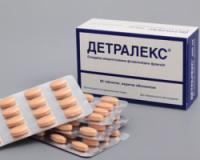 ДЕТРАЛЕКС ТАБ П.П.О. 500МГ N60 БЛ В КОР 15*4