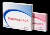 КАРВЕДИЛОЛ ТАБ 12,5МГ N30 УП КНТ-ЯЧ ПК 30*1