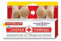 СКОРАЯ ПОМОЩЬ КРЕМ ДЛЯ НОГ ОТ ТРЕЩИН НА ПЯТКАХ  100МЛ N1 ТУБА ПК