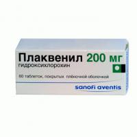 ПЛАКВЕНИЛ ТАБ П.П.О. 200МГ N60 БЛ ПВХ/АЛ ФЛГ ПК 10*6