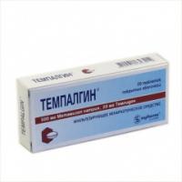 ТЕМПАЛГИН ТАБ П.П.О. N20 БЛ ПВХ/АЛ ФЛГ ПК 10*2